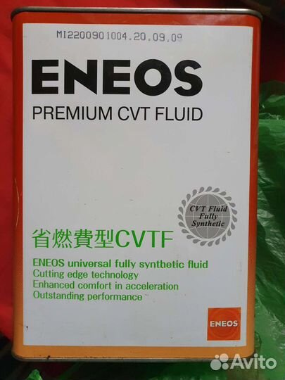 Масло трансмиссионное eneos cvtf