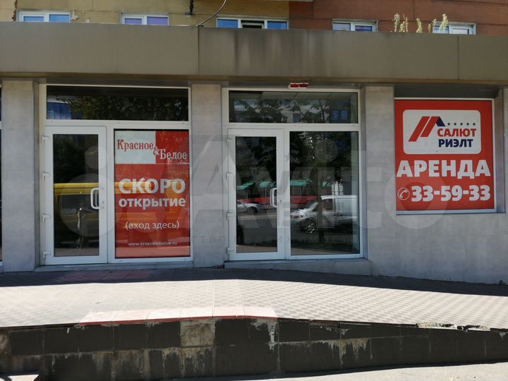 На Ленинском проспекте