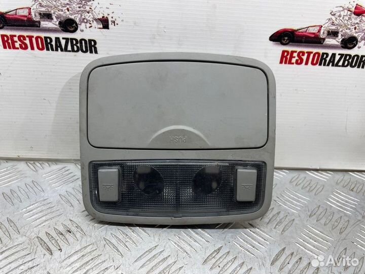 Плафон подсветки салона Kia Spectra седан S6D 2008