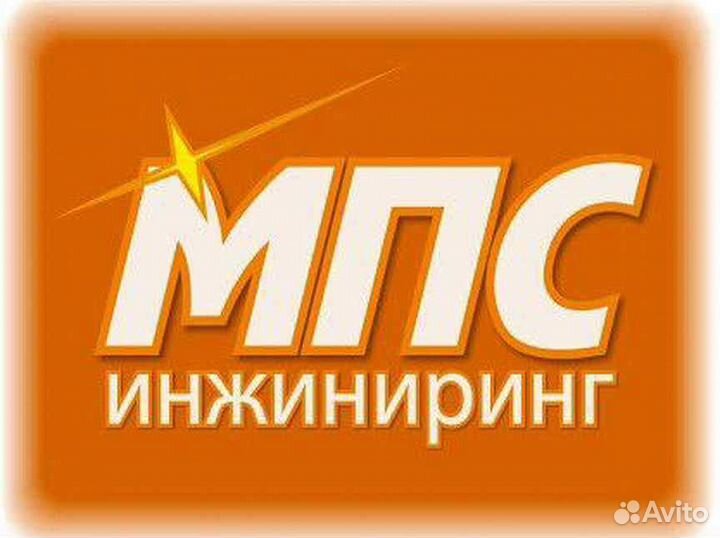 Машинист крана автомобильного