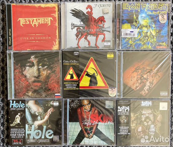 CD диски. Лицензия. Запечатанные
