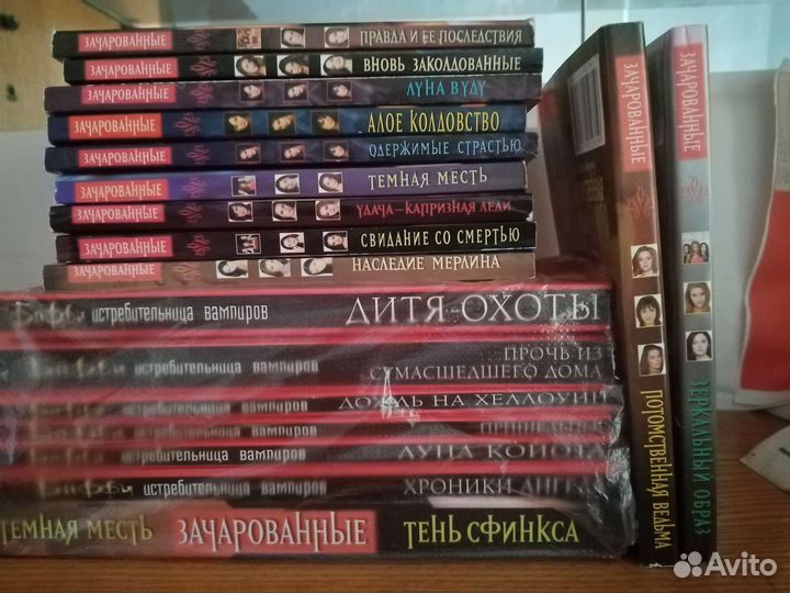 Книги разные (читайте описание)
