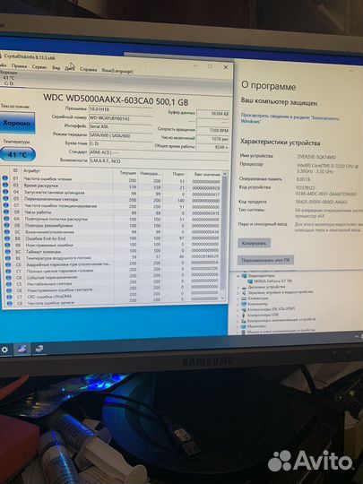 Игровой системный блок i3 с видеокартой