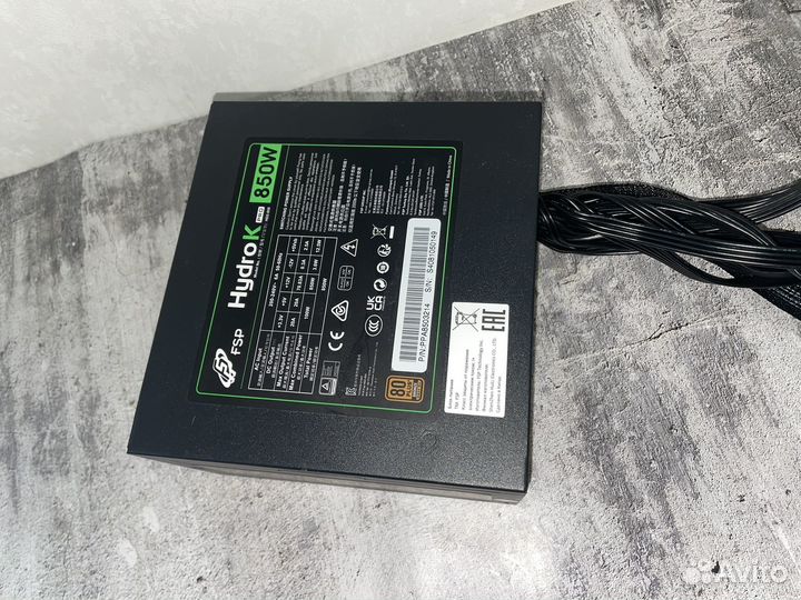 Блок питания fsp 850w hydro K pro