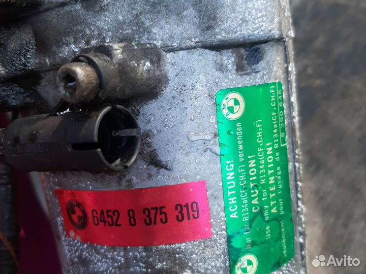 Компрессор кондиционера BMW E36, E46 M43B19