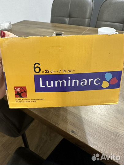 Чайный набор Luminarc 6 предметов новый