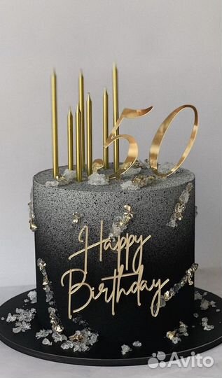 Торты домашние на заказ