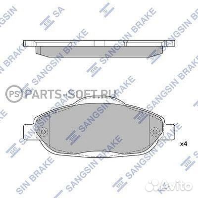 Колодки дисковые передние Sangsin SP1804