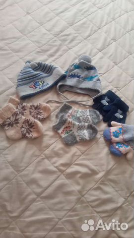 Вещи пакетом