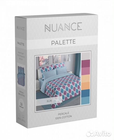 Постельное белье Перкаль 