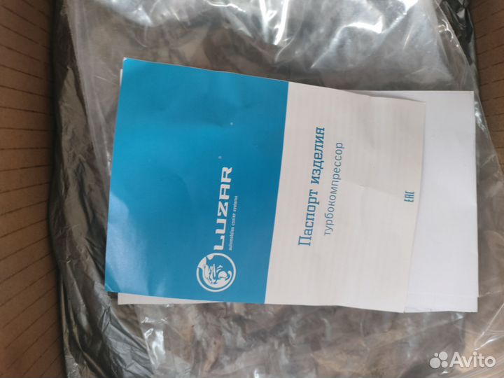 Турбина на шкода октавиа А7 1.2