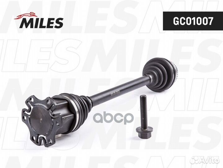 Привод в сборе передний левый (водительский) AU