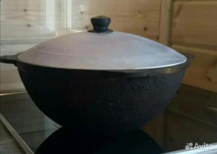 Казан Чугунный Узбекский