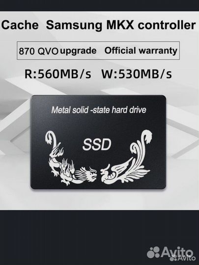 2 тб внутренний SSD-диск 2,5 SATA3, 6,0 Гбит/с