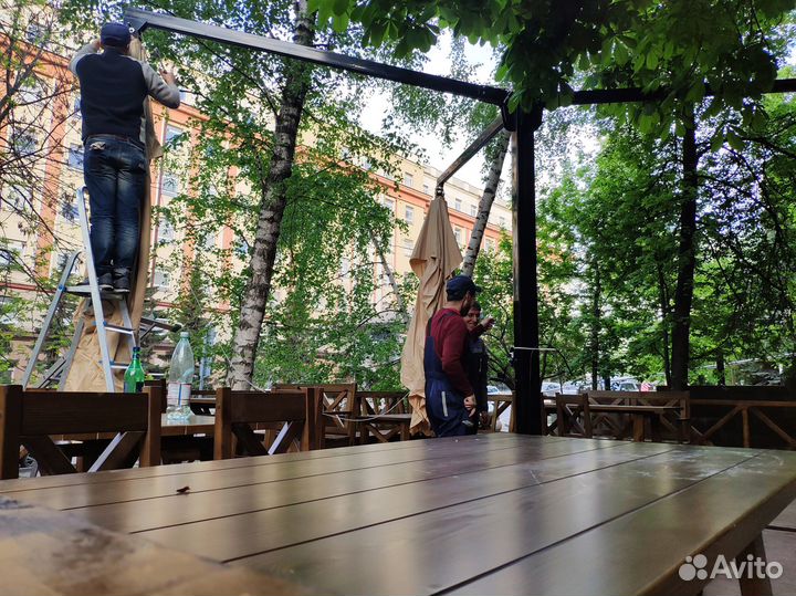 Зонт уличный