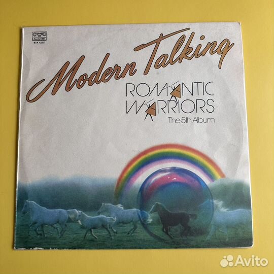 Modern Talking - Romantic Warriors Балкантон