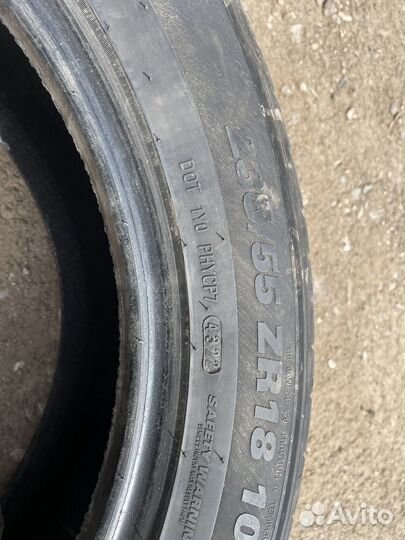 Kumho Crugen HP71 235/55 R18