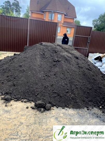 Чернозем с доставкой