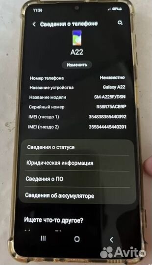 Samsung galaxy a22 64gb