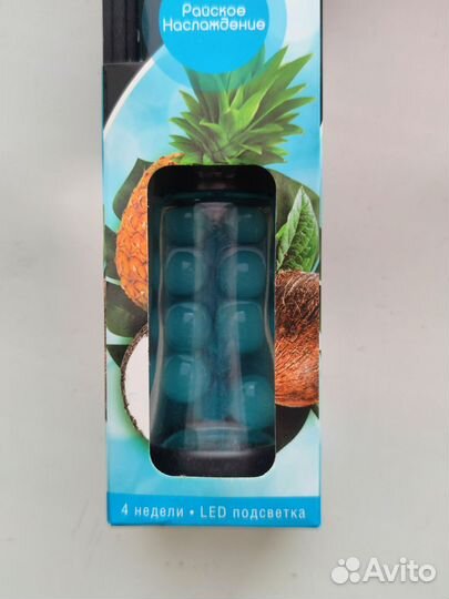 Ароматизатор диффузор гелевый для дома кокос 35 мл