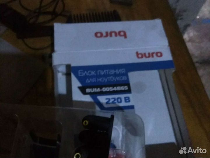 Переходники -От Ноу/зарядки