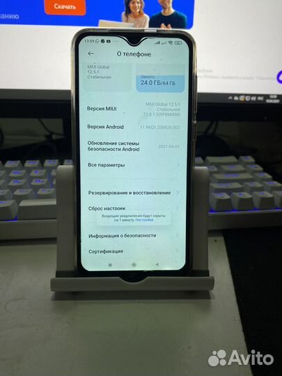 Xiaomi Mi 9 SE, 6/64 ГБ