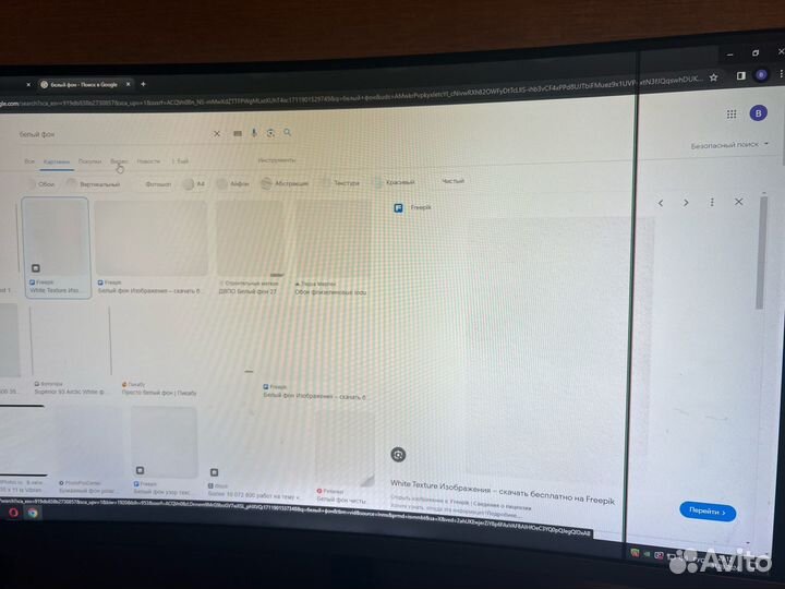 Монитор Samsung 27 60Hz C27R500FHI