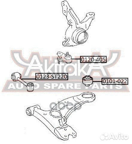 Тяга стабилизатора перед прав/лев toyota