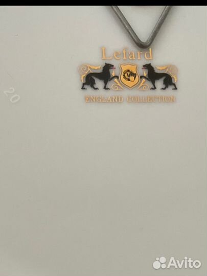 Тарелка декоративная lefard england collection