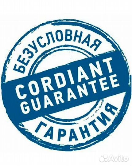 Cordiant Winter Drive 2 SUV 215/65 R16 102T