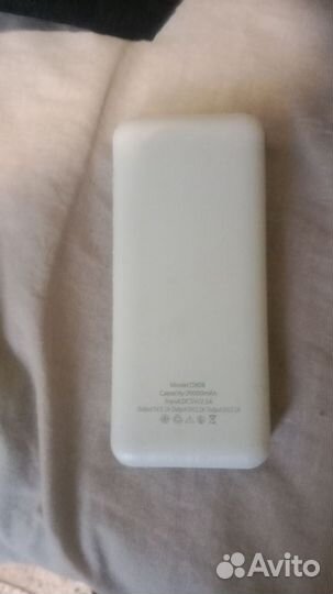 Повербанк 20000