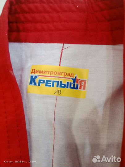 Самбовка крепыш