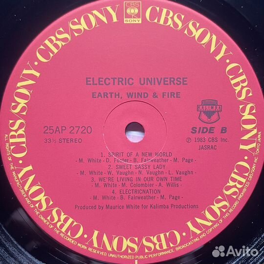 Earth, Wind & Fire – Electric Universe (Япония)