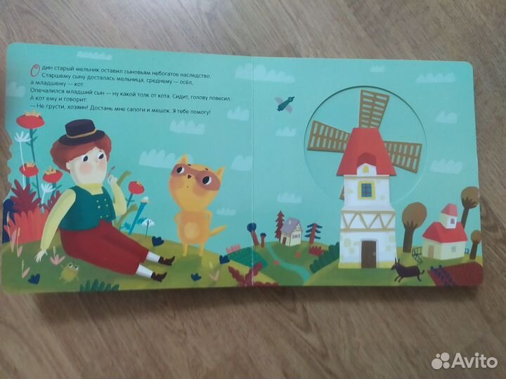 Детские книги, цена за всё