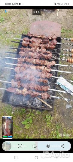 Продаю теленка