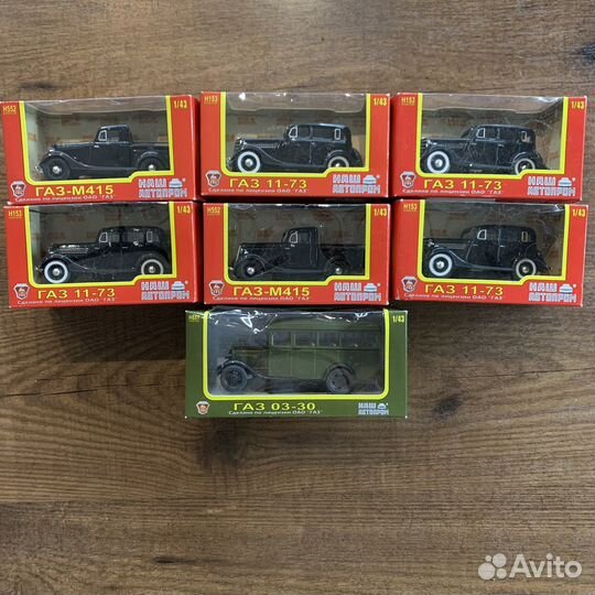 Игурошечные модели разных автомобилей