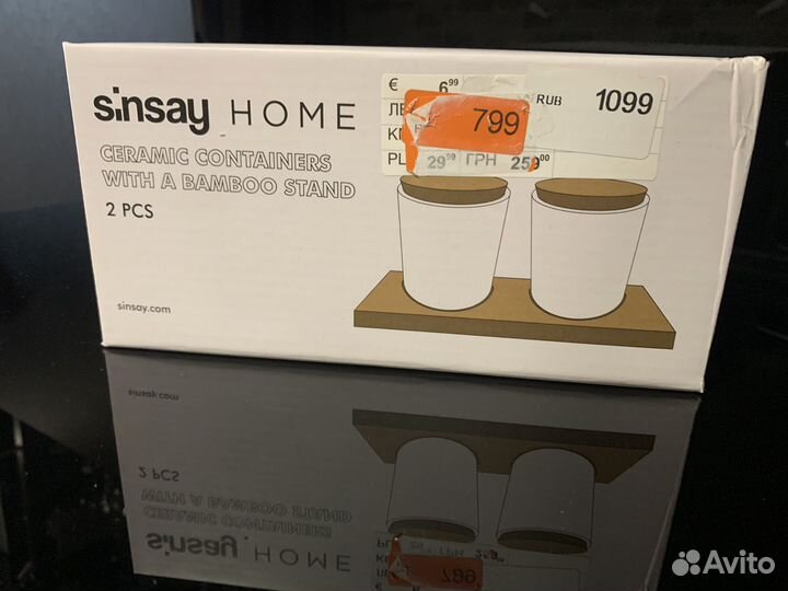 Керамические контейнеры С бамбуковой подставкой