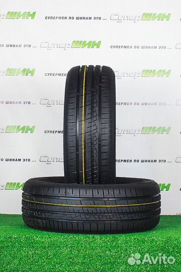 Ikon Tyres Autograph Eco 3 165/70 R14