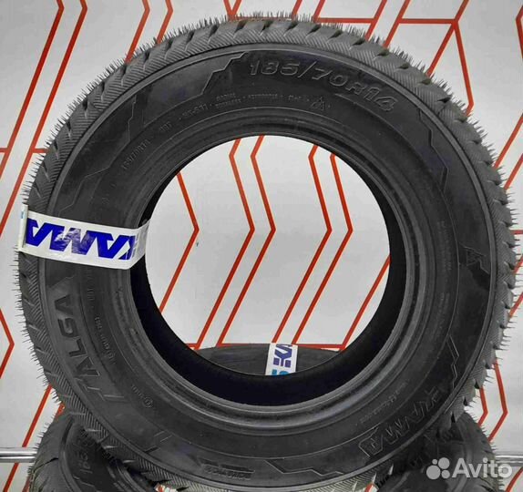 КАМА Alga (HK-531) 185/70 R14 88T