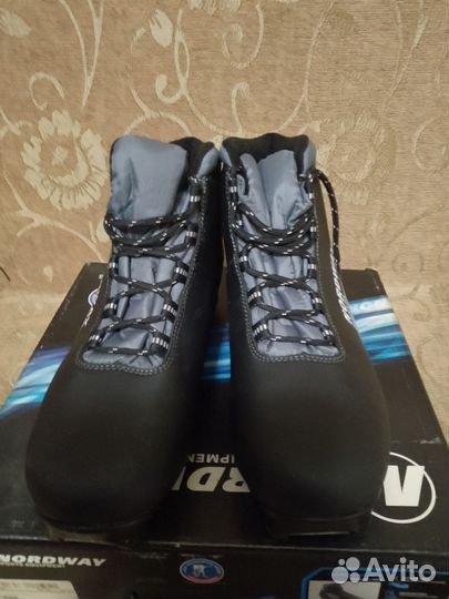 Лыжные ботинки