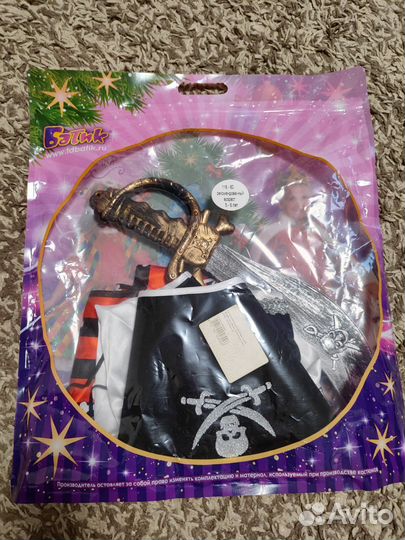 Новогодний костюм для мальчика 116