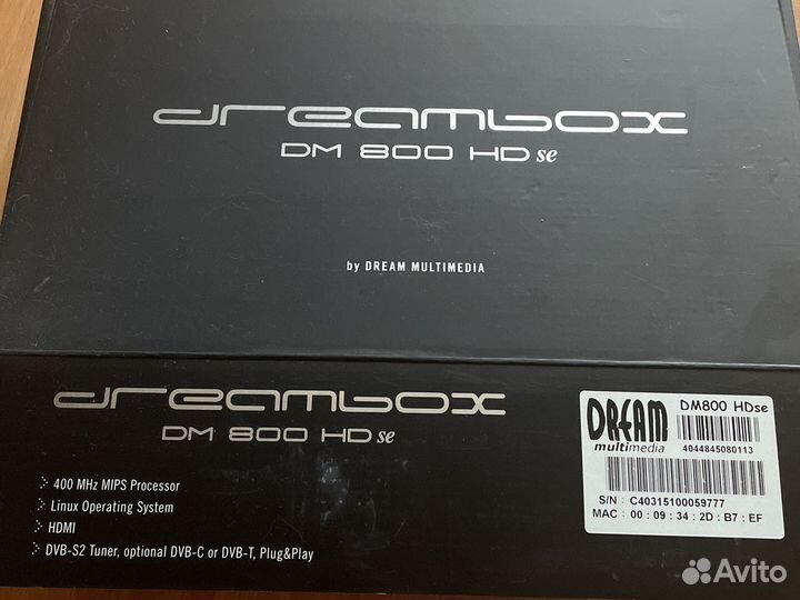 Спутниковый ресивер