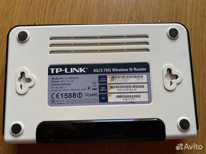 TP-Link Роутер Маршрутизатор TP-Link TL-MR3420