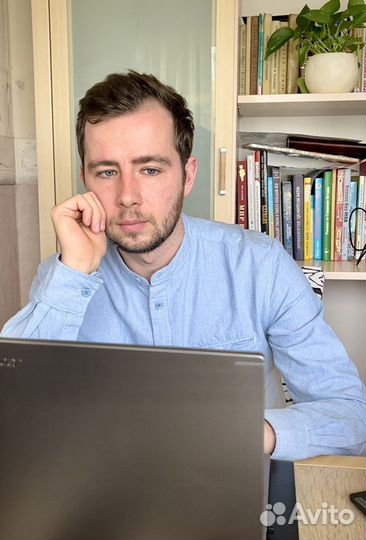 IT аутсорсинг и сопровождение