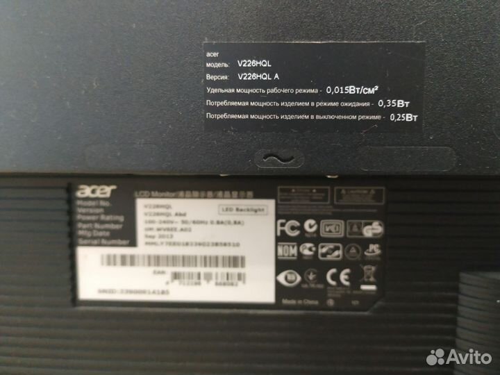 Монитор Acer V226HQL