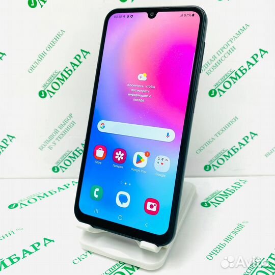 Samsung Galaxy A24, 6/128 ГБ