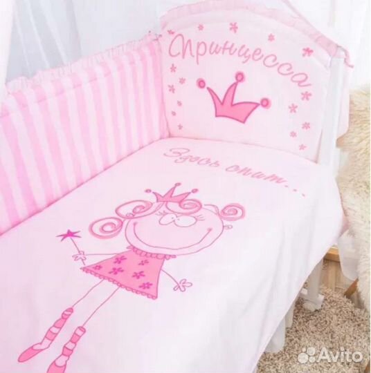 Комплект в кроватку с балдахином и держателем