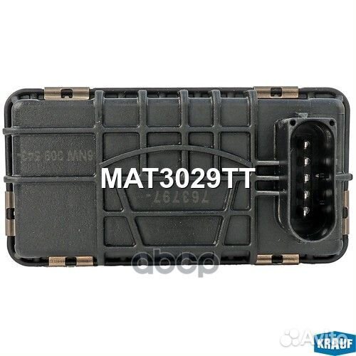 Актуатор турбокомпрессора MAT3029TT MAT3029TT K