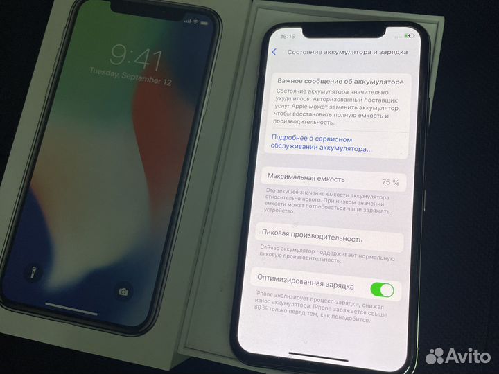 Телефон iPhone X 256gb