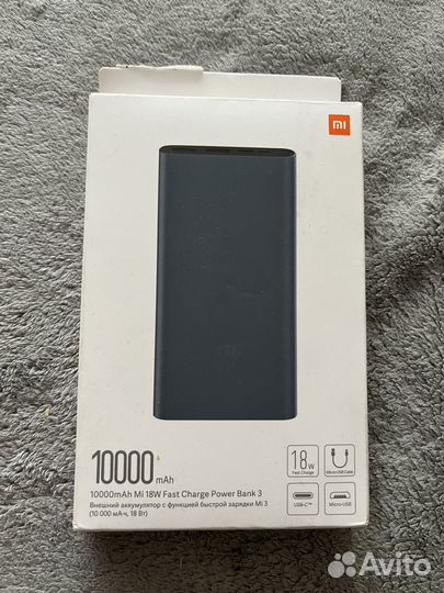Внешний аккумулятор Xiaomi